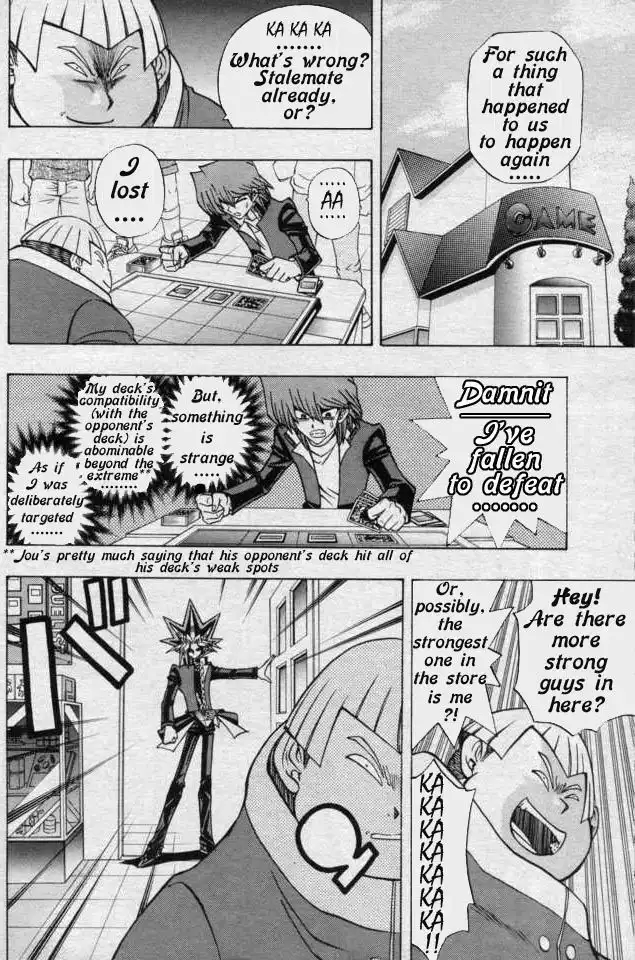 Yu-gi-oh! R Chapter 44.1 10